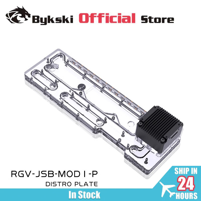 BYKSKI アクリルボードウォーターチャンネルソリューショ - Distro Plate Ddc Pump Combo のレビューと価格